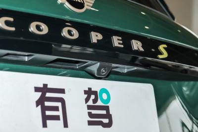 2024款 452km COOPER SE 艺术家-外观-图片-有驾