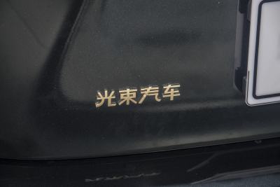 2024款 452km COOPER SE 艺术家-外观-图片-有驾