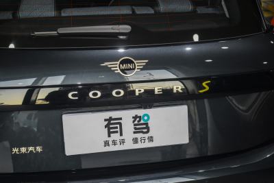 2024款 452km COOPER SE 艺术家-外观-图片-有驾