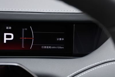 2024款 830km 后驱超长续航高阶智驾Pro版-内饰-图片-有驾