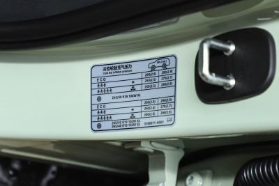2025款 690 智选版-外观-图片-有驾
