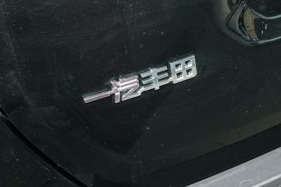 2026款 2.0L 四驱豪华版-外观-图片-有驾