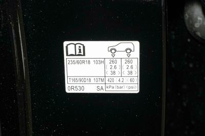 2026款 2.0L 四驱豪华版-外观-图片-有驾