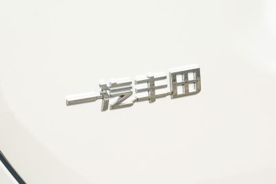 2026款 2.0L 四驱豪华版-外观-图片-有驾