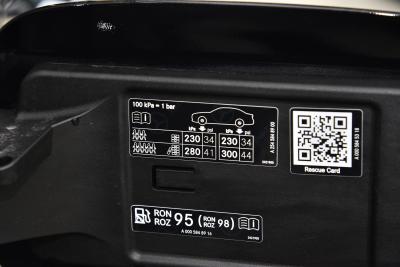 2026款 改款 GLC 300 L 4MATIC 豪华型-外观-图片-有驾