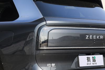 2025款 Hyper版 70kWh-外观-图片-有驾