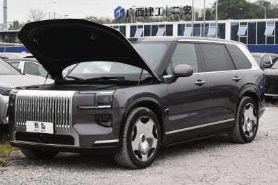 2025款 Hyper版 70kWh-外观-图片-有驾