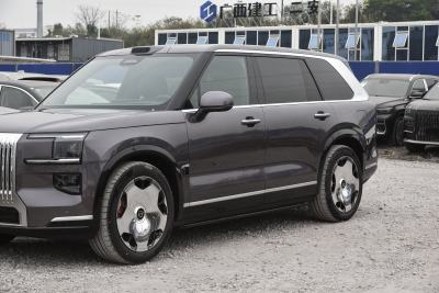 2025款 Hyper版 70kWh-外观-图片-有驾