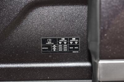 2025款 Hyper版 70kWh-外观-图片-有驾