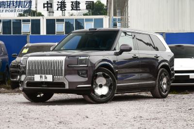 2025款 Hyper版 70kWh-外观-图片-有驾