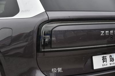 2025款 Hyper版 70kWh-外观-图片-有驾