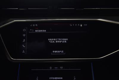 2025款 Avant 45 TFSI 大探险家-内饰-图片-有驾