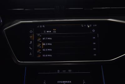 2025款 Avant 45 TFSI 大探险家-内饰-图片-有驾