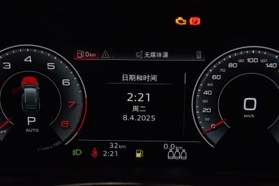 2025款 Avant 45 TFSI 大探险家-内饰-图片-有驾