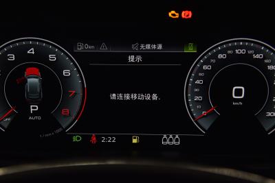 2025款 Avant 45 TFSI 大探险家-内饰-图片-有驾