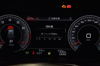 2025款 Avant 45 TFSI 大探险家-内饰-图片-有驾