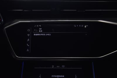 2025款 Avant 45 TFSI 大探险家-内饰-图片-有驾