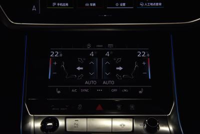 2025款 Avant 45 TFSI 大探险家-内饰-图片-有驾