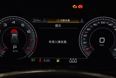 2025款 Avant 45 TFSI 大探险家-内饰-图片-有驾
