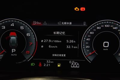 2025款 Avant 45 TFSI 大探险家-内饰-图片-有驾