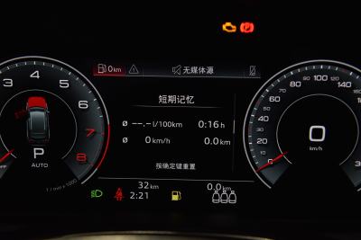 2025款 Avant 45 TFSI 大探险家-内饰-图片-有驾
