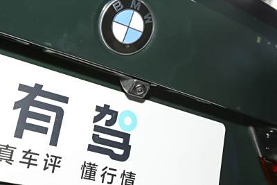 2024款 M3四门轿车 M xDrive 雷霆版-外观-图片-有驾