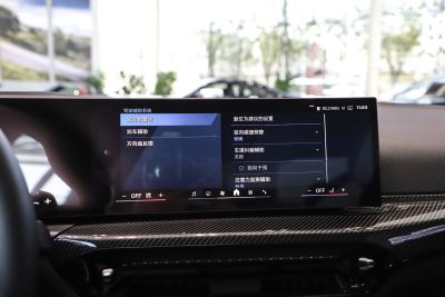 2024款 M3四门轿车 M xDrive 雷霆版-内饰-图片-有驾