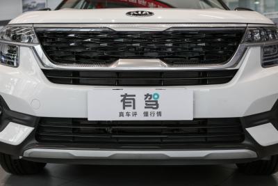 2021款 1.5L CVT全能版-外观-图片-有驾