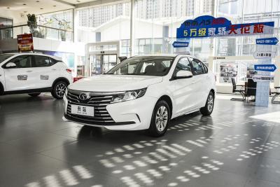 2022款 1.5L 手动翼豪版-外观-图片-有驾