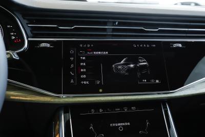 2025款 55 TFSI quattro S line尊贵型-内饰-图片-有驾