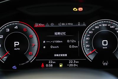 2025款 55 TFSI quattro S line尊贵型-内饰-图片-有驾