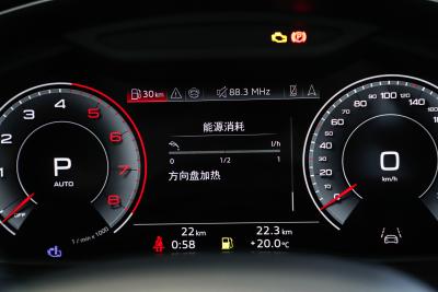 2025款 55 TFSI quattro S line尊贵型-内饰-图片-有驾