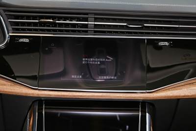 2025款 55 TFSI quattro S line尊贵型-内饰-图片-有驾