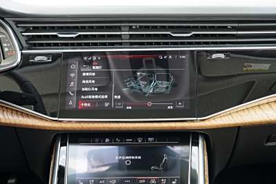 2025款 55 TFSI quattro S line尊贵型-内饰-图片-有驾