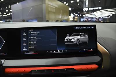 2025款 xDrive30L 尊享型 M运动套装-内饰-图片-有驾
