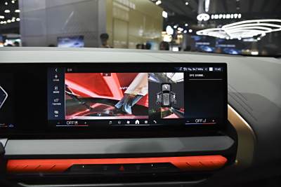 2025款 xDrive30L 尊享型 M运动套装-内饰-图片-有驾