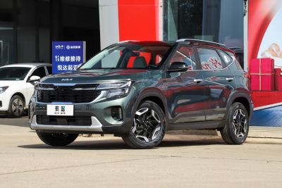 2023款 1.5L CVT尊贵版-外观-图片-有驾