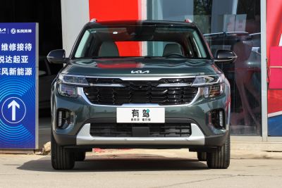 2023款 1.5L CVT尊贵版-外观-图片-有驾