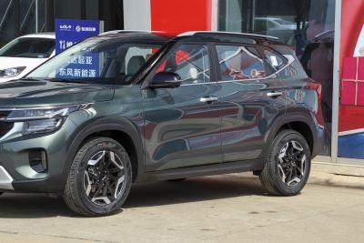 2023款 1.5L CVT尊贵版-外观-图片-有驾