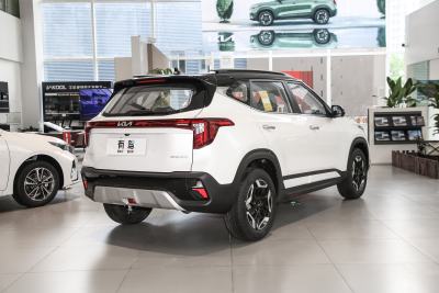 2023款 1.5L CVT尊贵版-外观-图片-有驾