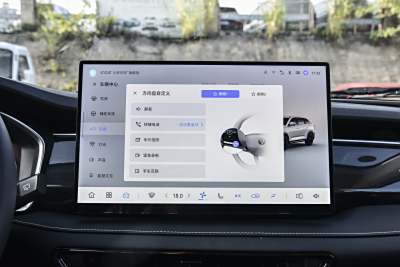 2026款 PRO 1.5T DCT 尊享型 7座-内饰-图片-有驾