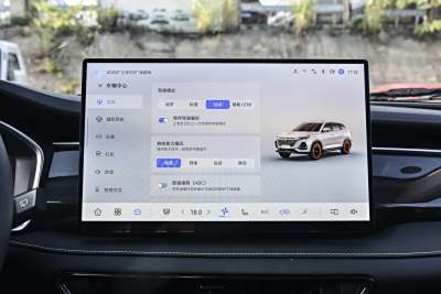 2026款 PRO 1.5T DCT 尊享型 7座-内饰-图片-有驾