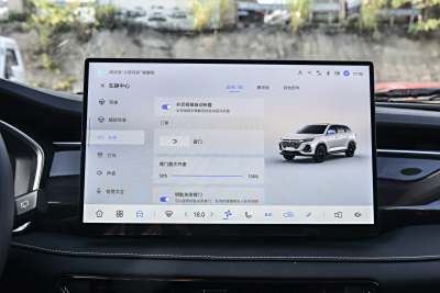 2026款 PRO 1.5T DCT 尊享型 7座-内饰-图片-有驾