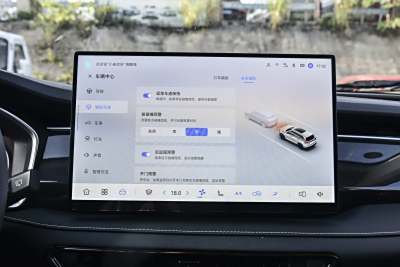 2026款 PRO 1.5T DCT 尊享型 7座-内饰-图片-有驾