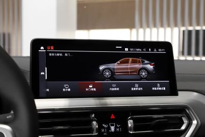 2024款  xDrive 30i M运动套装-内饰-图片-有驾