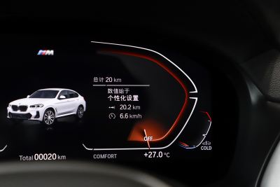 2024款  xDrive 30i M运动套装-内饰-图片-有驾