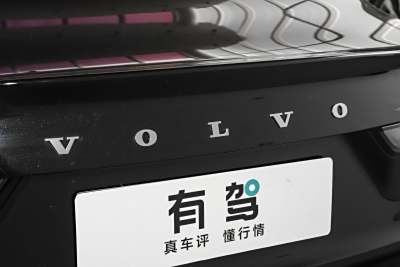 2026款 B5 智逸豪华版-外观-图片-有驾