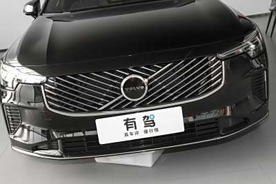 2026款 B5 智逸豪华版-外观-图片-有驾
