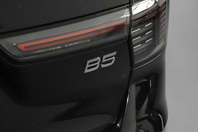 2026款 B5 智逸豪华版-外观-图片-有驾