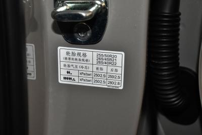 2026款 66 Ultra 科技旗舰大五座-外观-图片-有驾